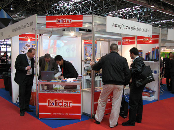 Remax Dusseldorf 2008